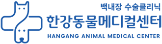 남양주시동물병원 로고